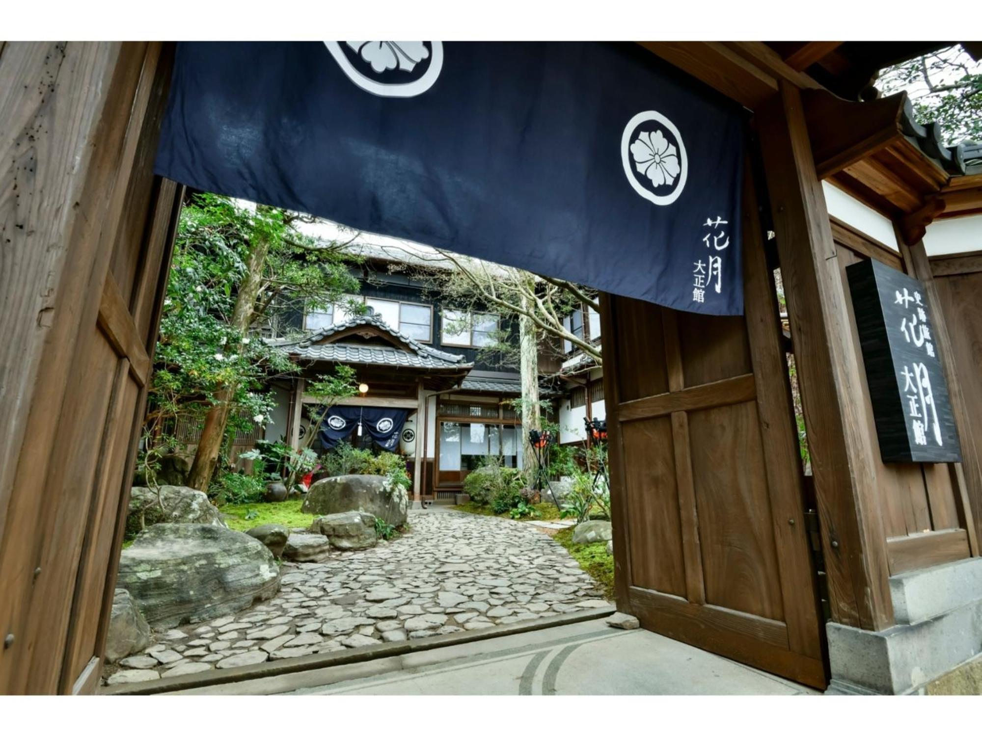 Shiseki Ryokan Kagetsu Taishoukan - Vacation Stay 48535V تاكيو المظهر الخارجي الصورة