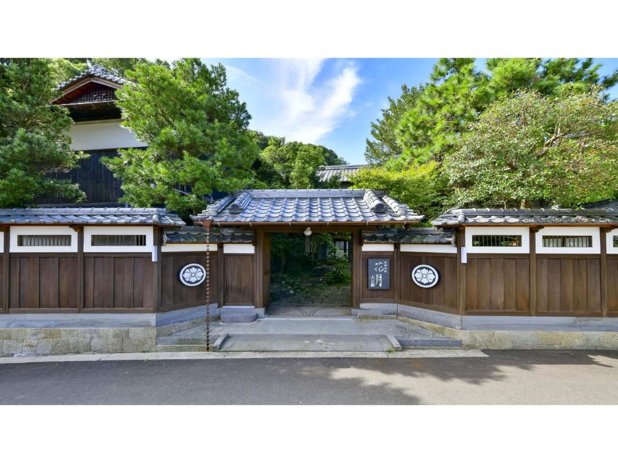 Shiseki Ryokan Kagetsu Taishoukan - Vacation Stay 48535V تاكيو المظهر الخارجي الصورة