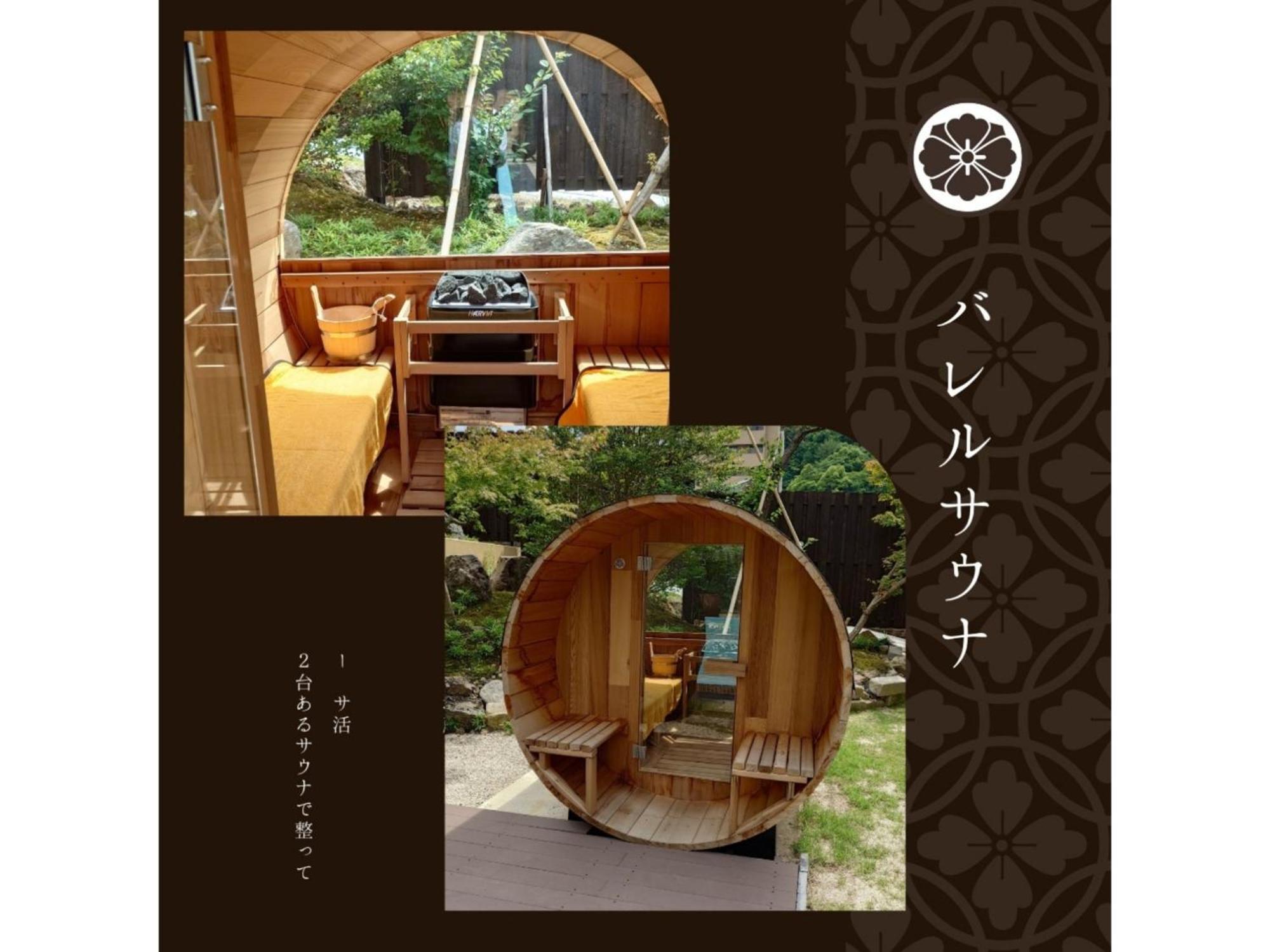 Shiseki Ryokan Kagetsu Taishoukan - Vacation Stay 48535V تاكيو المظهر الخارجي الصورة
